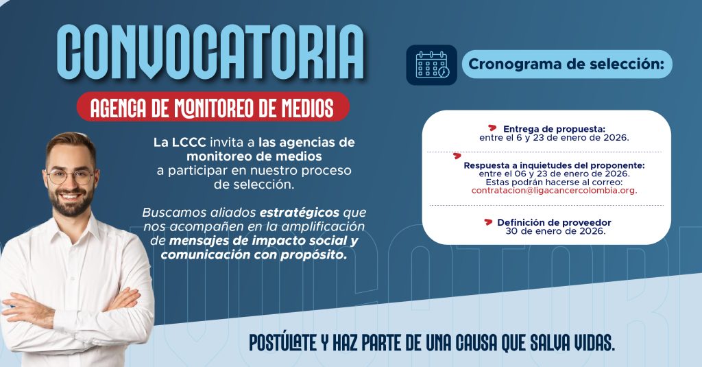 CONVOCATORIA AGENCIA DE MONITOREO DE MEDIOS