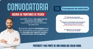 CONVOCATORIA AGENCIA DE MONITOREO DE MEDIOS